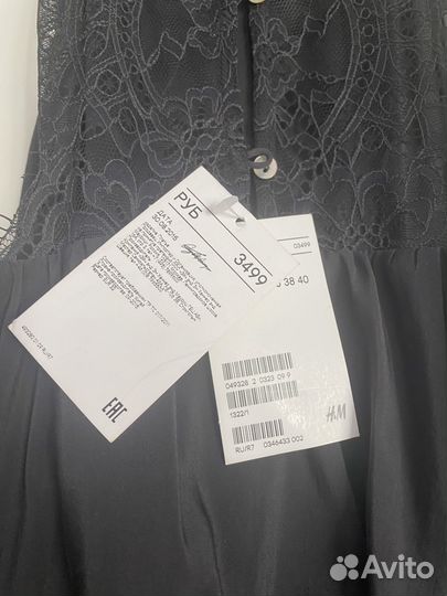 Платье H&M