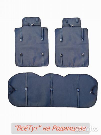 Накидки (задний комплект)