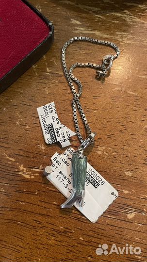 Браслет с подвеской. Серебро 925 пр., эмаль