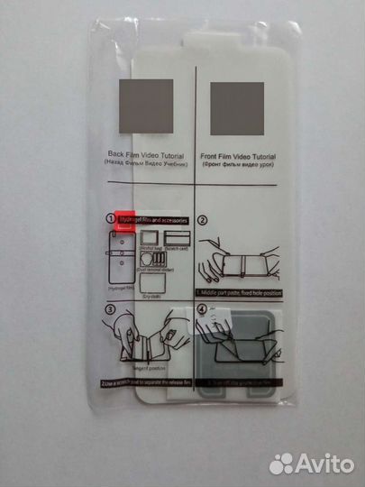 Защитные пленки для смартфона Xiaomi Redmi 9
