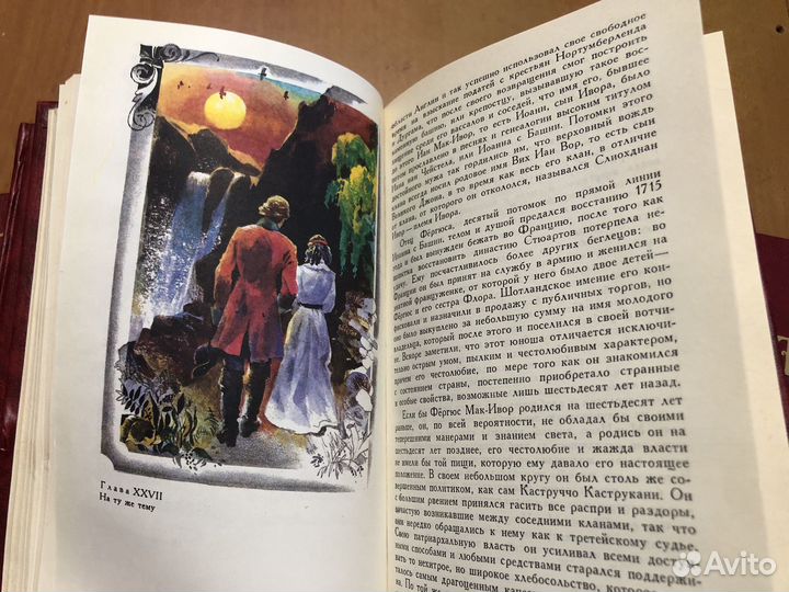 Книги подписками