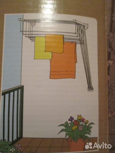 Сушилка настенно-потолочная