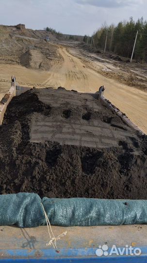 Пергной/навоз/торф