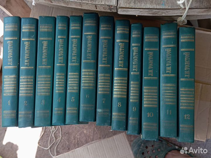 Книги. Лев Толстой 12 т