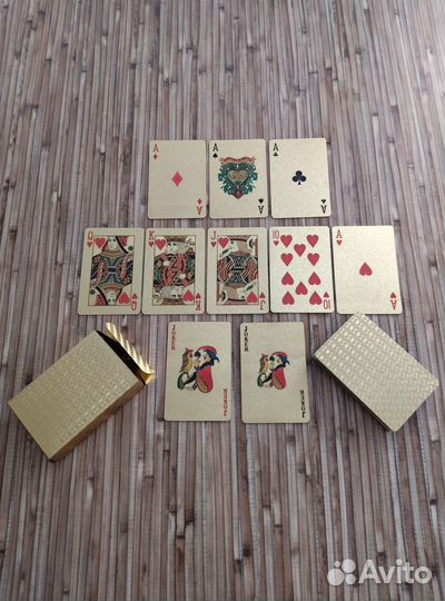 Карты игральные