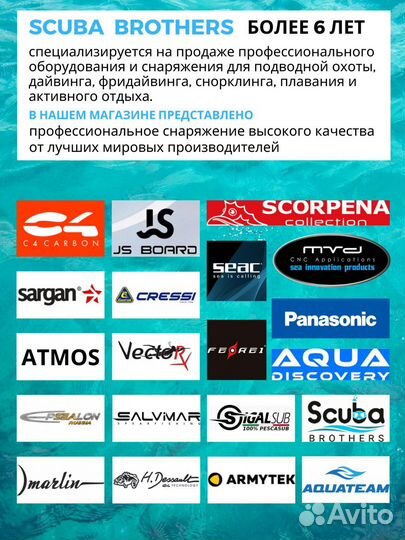 Трубка для плавания Epsealon Seaquest White