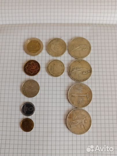 Монеты СССР