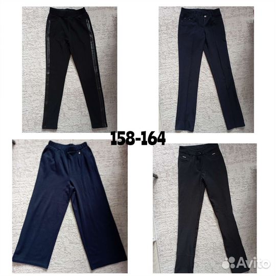 Школьные вещи для девочки 158-164