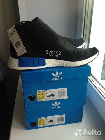 Adidas NMD CS 1 PK S79152 11.5 US City Sock