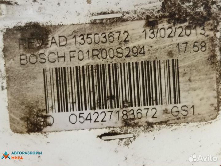 Насос топливный Chevrolet Cruze рест. 2013