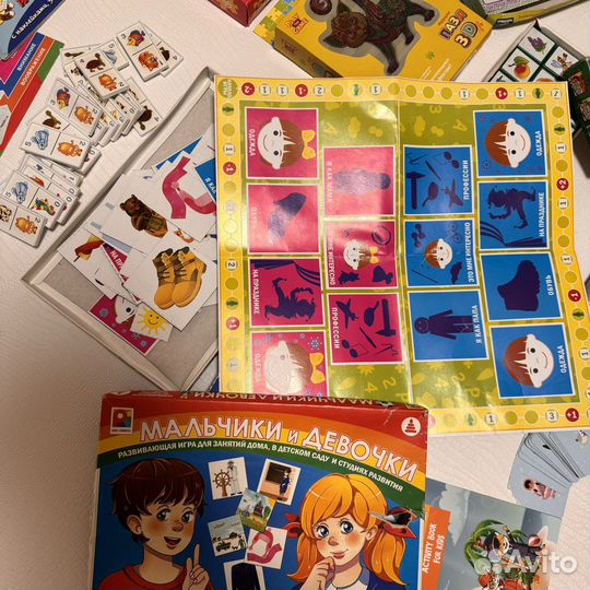 Детские развивашки пакетом задания игры пазлы