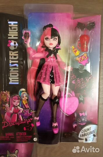 Куклы Monster High