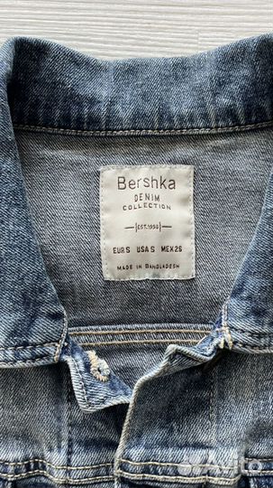 Джинсовая куртка bershka женская р-р 42-44