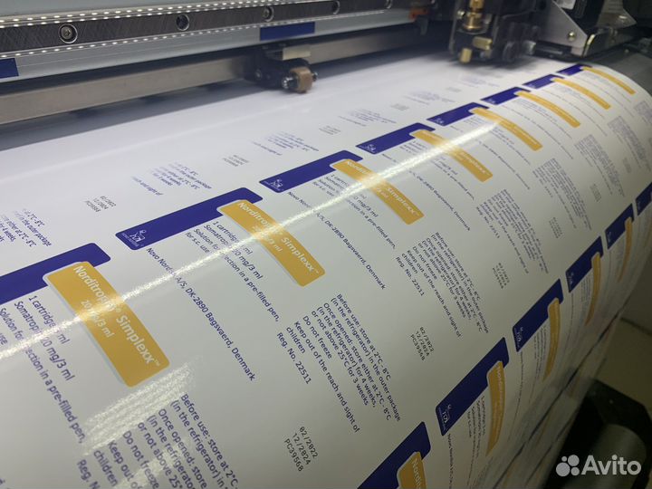 Широкоформатная печать. Баннеры. Наклейки. Плакаты