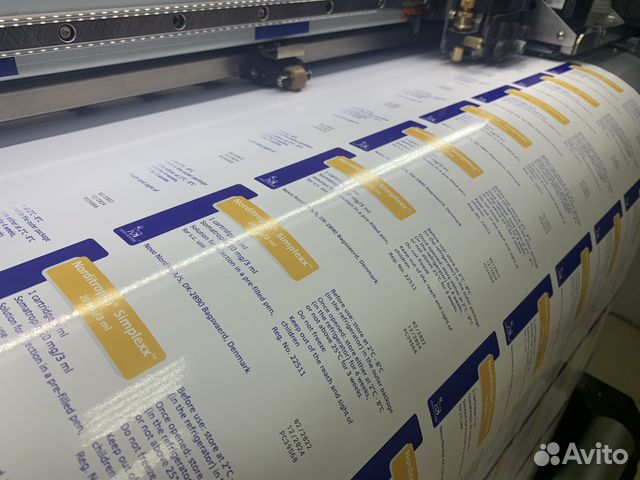 Широкоформатная печать. Баннеры. Наклейки. Плакаты