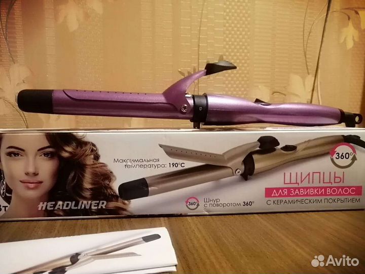 Плойка для завивки волос