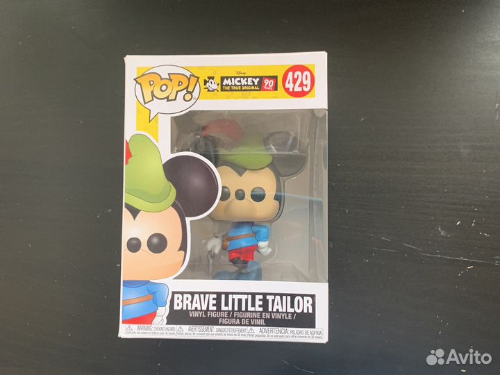 Funko pop