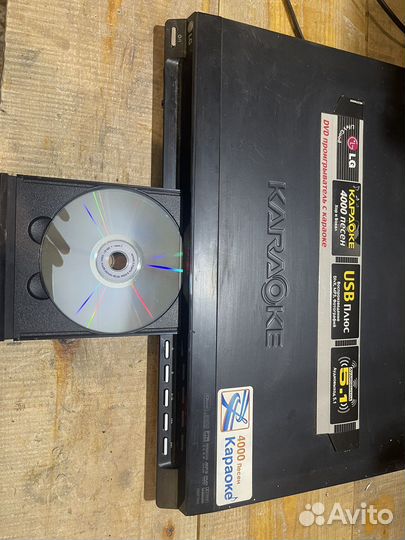 Dvd проигрыватель с караоке