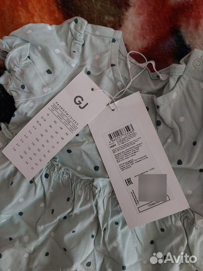 Платье для малыша