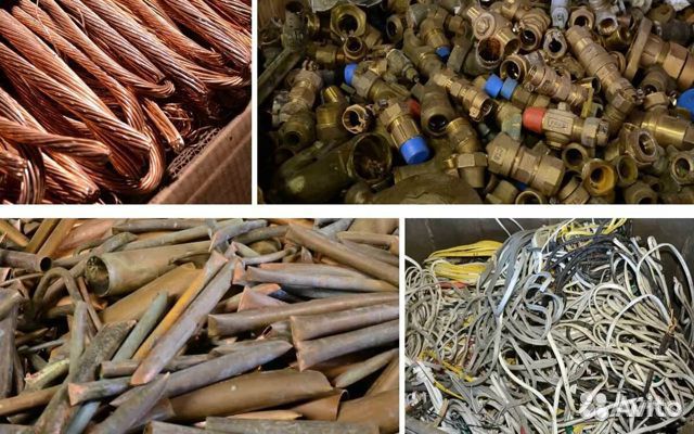 Приём металлолома