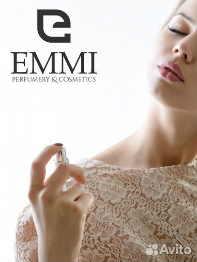 Аромастилист