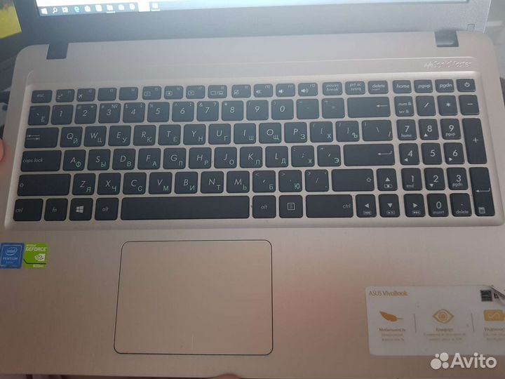 Ноутбук asus R540NV-GQ050T