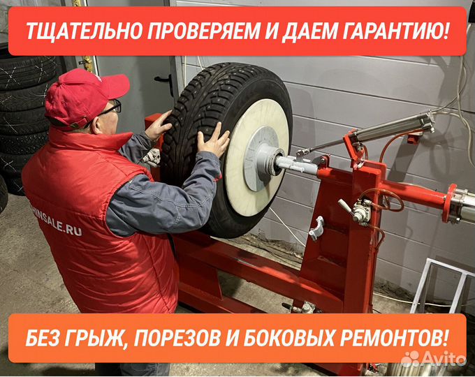 Hankook Radial RA10 195/65 R16C 104T