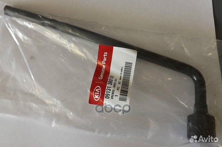 Ключ баллонный 091313B010 Hyundai-KIA