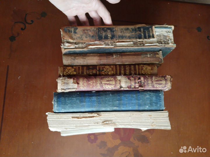 Дореволюционные книги