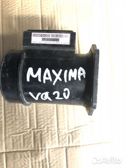 Дмрв Nissan Maxima 2268031U00 A32 VQ20