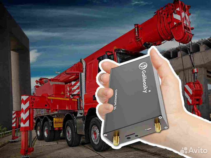 Установка GPS и Глонасс маячков для автомобилей