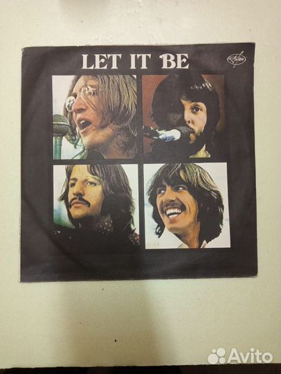 Грампластинки