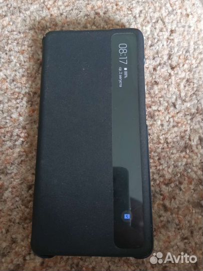 Samsung s20