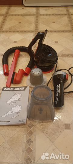 Пылесос для машины