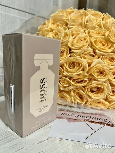 Hugo boss the scent for her