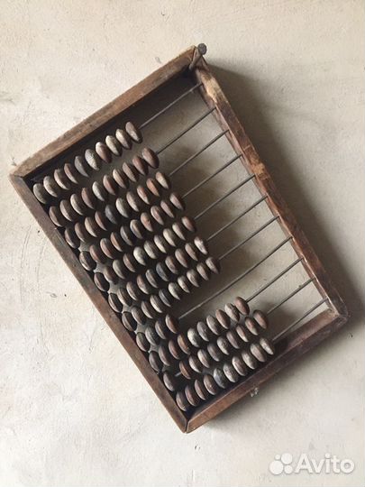 Калькулятор