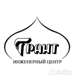 Токарь, Фрезеровщик