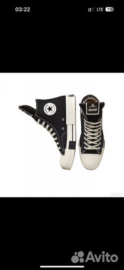 Кеды converse rick owens