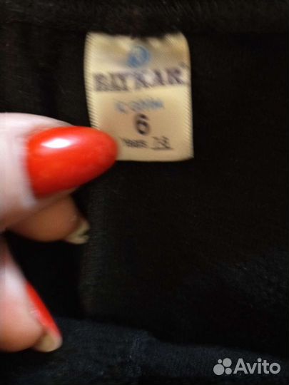 Кальсоны для мальчика