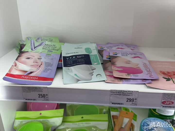 Для подтяжки контура устранения второго подбородка