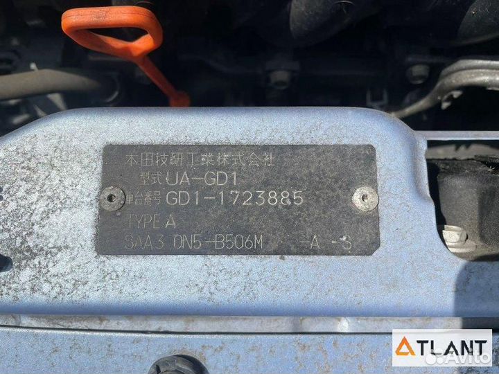 Селектор АКПП honda FIT