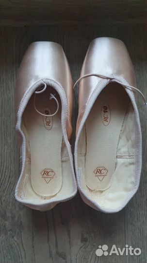 Пуанты R class