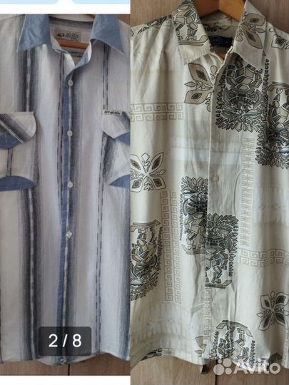 Рубашка мужская