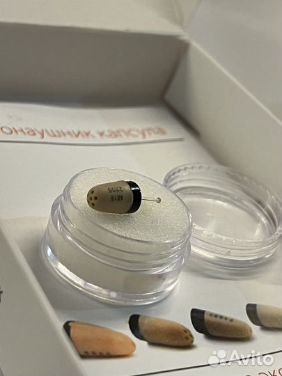 Микронаушник капсульный без проводов