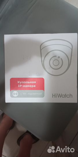 Камеры видеонаблюдения