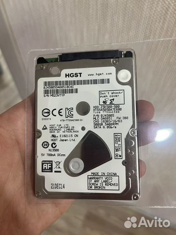 Жесткий диск hgst 500 гб (HTS545050A7E680) купить в Новосибирске ...