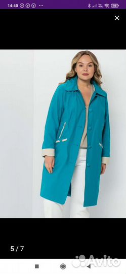 Плащ женский 50-52 р. новый