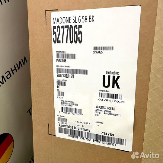 Велосипед Trek Madone SL 6 Di2 58 BK