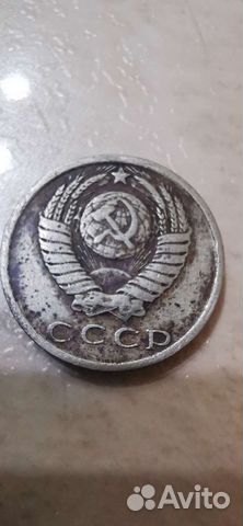 Редкие монеты СССР