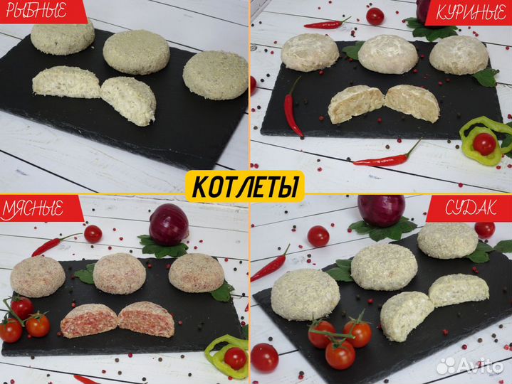 Постные Вареники капуста / грибы